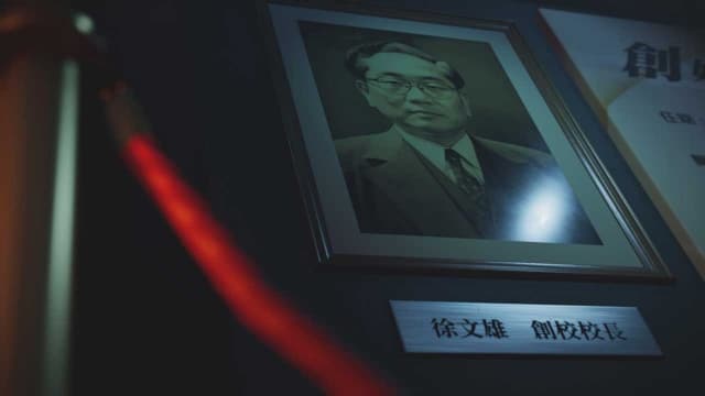 女鬼桥2：释魂路-30帧 image 6