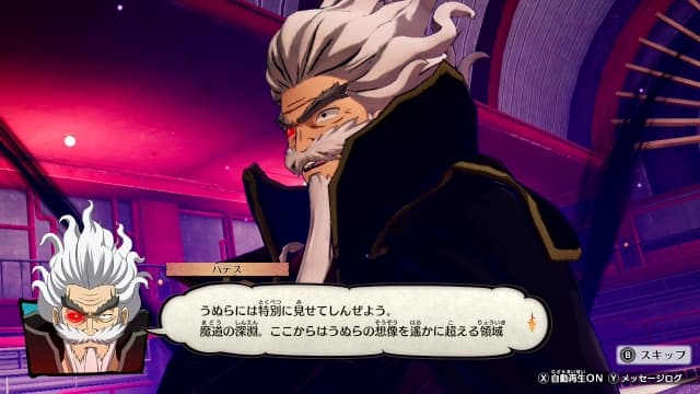 妖精的尾巴-v1.0.6-62dlc-中文-实际45帧左右 image 4