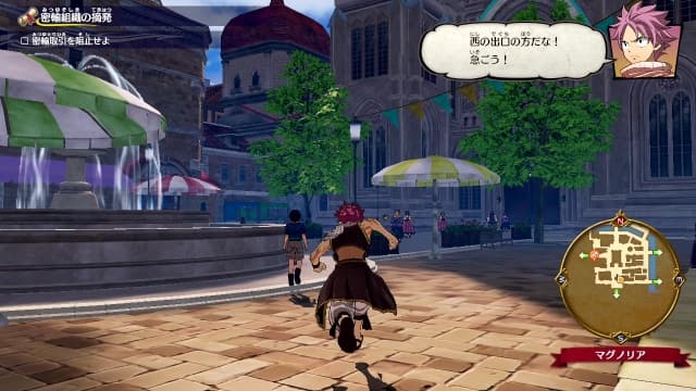 妖精的尾巴-v1.0.6-62dlc-45帧左右 image 5