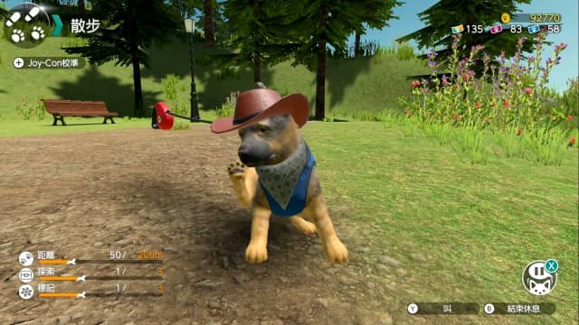 小小伙伴：猫猫狗狗-v1.0.1-中文30帧-sudachi可运行 image 2