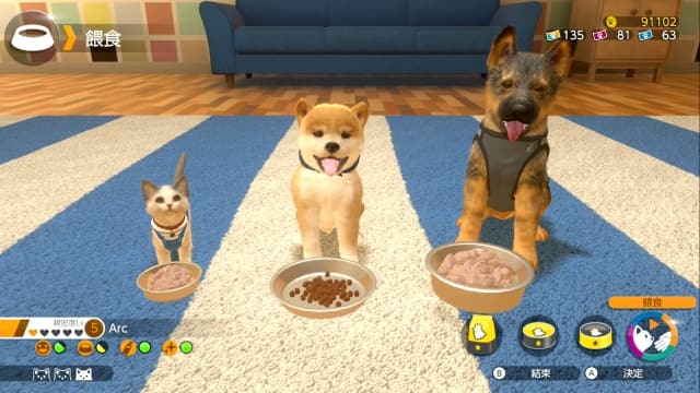 小小伙伴：猫猫狗狗-v1.0.1-中文30帧-sudachi可运行 image 4