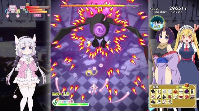 小林家的龙女仆 炸裂-v1.0.1-中文60帧 image 3