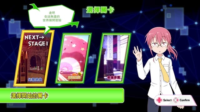 小林家的龙女仆 炸裂-v1.0.1-中文60帧 image 5