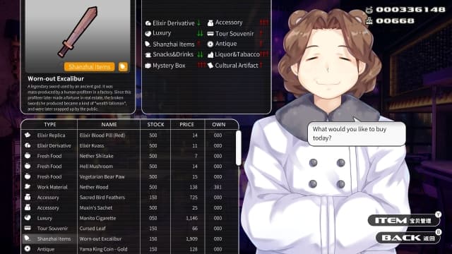 小白兔电商Bunny e-Shop-v1.0.0-中文60帧 image 4