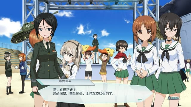 少女与战车 梦幻坦克大战-v1.0.3-30帧 image 2