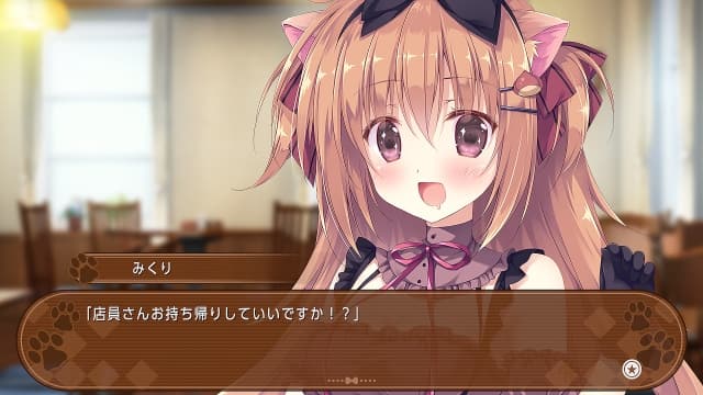 巧克甜恋 Amairo Chocolate-60帧 image 2