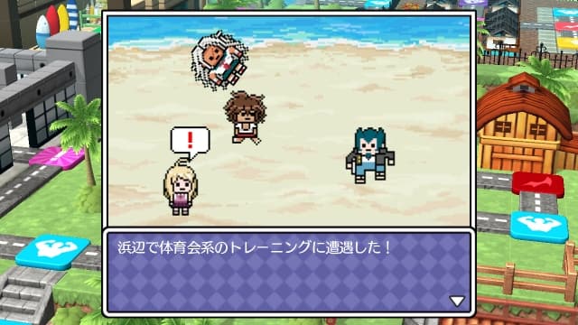 幸福弹丸论破S 超高中级的南国掷骰合宿 image 3