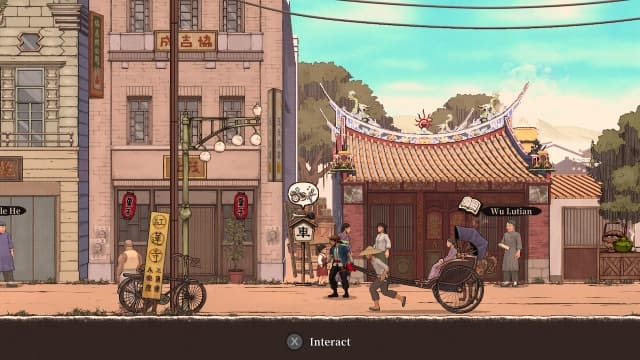 廖添丁：绝代凶贼的末路-v1.9.1f-60帧 image 7