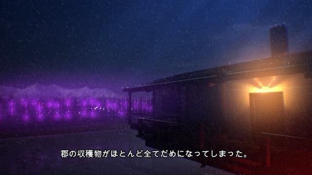 异类体验Alterity Experience-v1.2-中文30帧 image 5