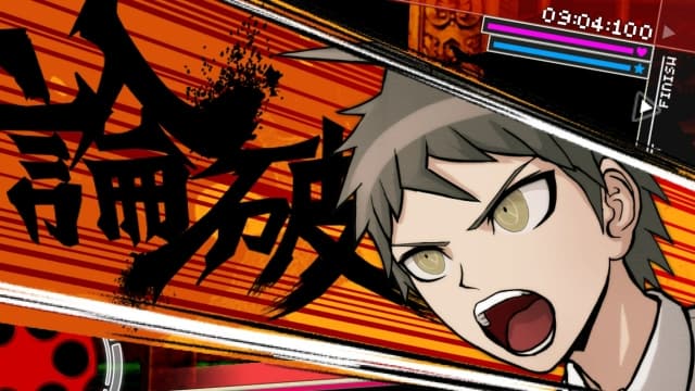 弹丸论破2 再见了绝望学园 image 2