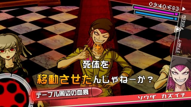 弹丸论破2 再见了绝望学园 image 4