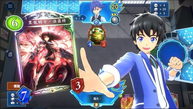 影之诗 巅峰对决-v1.3.1-中文30帧 image 5