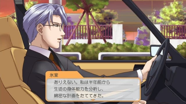 心跳回忆：女生版1-v1.0.3-60帧-日文 image 3