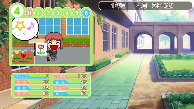 心跳回忆：女生版1-v1.0.3-60帧-日文 image 5