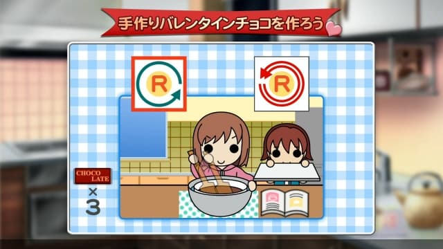 心跳回忆：女生版2-v1.0.3-60帧-日文 image 2