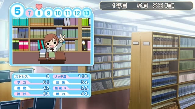 心跳回忆：女生版2-v1.0.3-60帧-日文 image 5