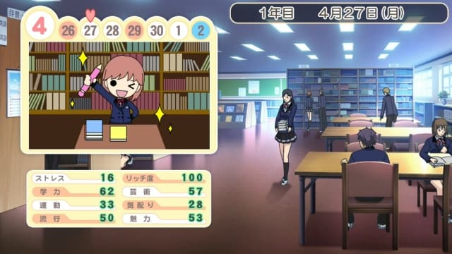 心跳回忆：女生版3-v1.0.3-60帧-日文 image 3