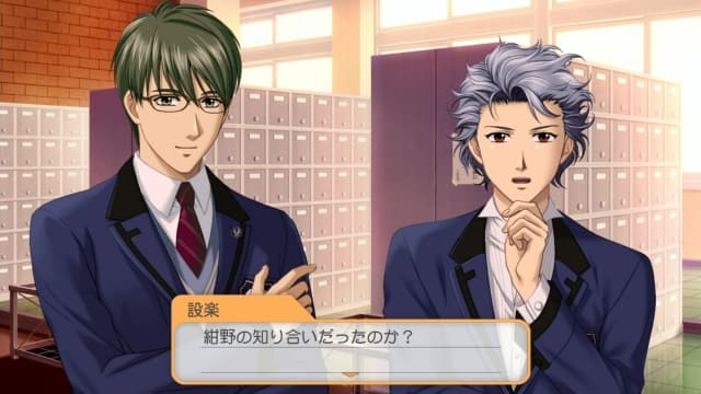 心跳回忆：女生版3-v1.0.3-60帧-日文 image 4