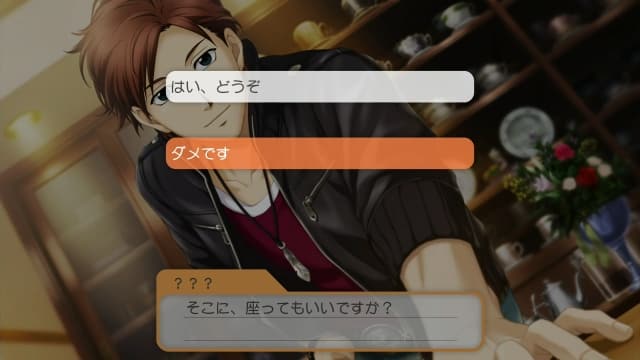 心跳回忆：女生版3-v1.0.3-60帧-日文 image 7