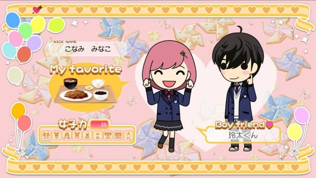 心跳回忆:女生版4-v1.1.0-9dlc-60帧-日文 image 6