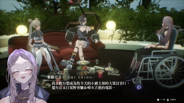 恸哭奇机v1.2.0-9dlc image 3