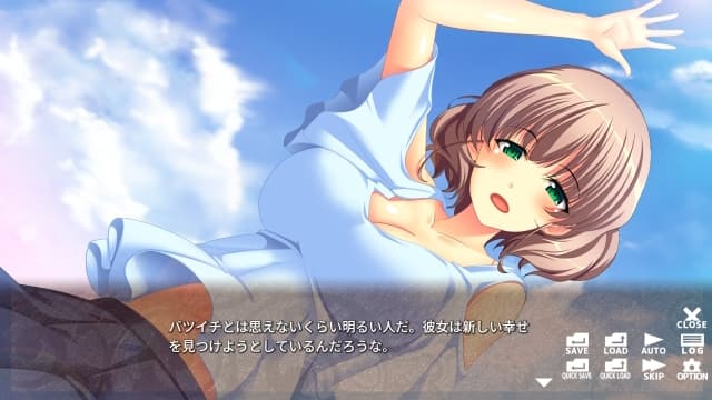 想要独占姊姊-v1.0.0-无中文60帧 image 3