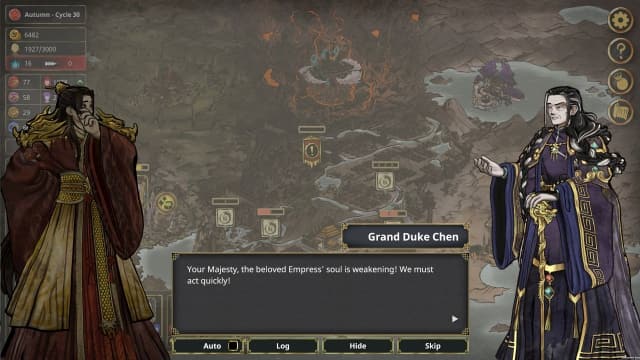 我的可爱皇后My Lovely Empress-v1.2.3-中文30帧 image 2