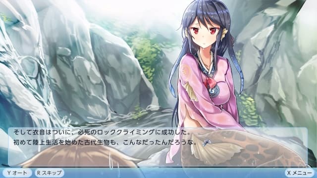 我的女朋友是人鱼公主-v1.2.0-中文60帧 image 3