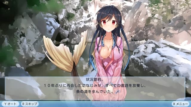 我的女朋友是人鱼公主-v1.2.0-中文60帧 image 4