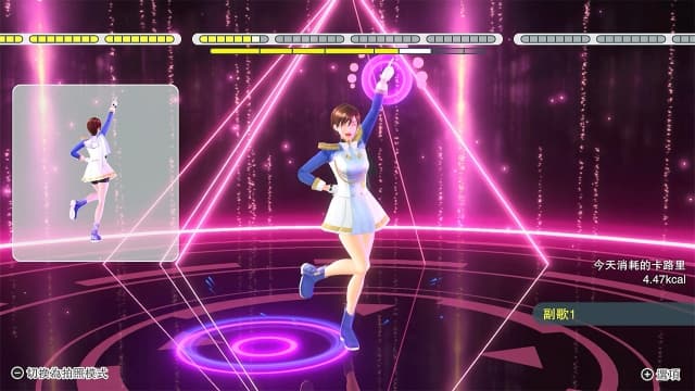 我的舞蹈教室-v1.0.4-60帧-需PC端使用Joycon手柄 image 3