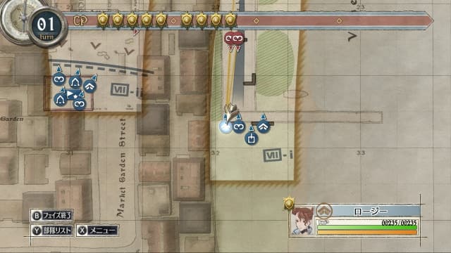 战场女武神-v1.0.1-30帧 image 3