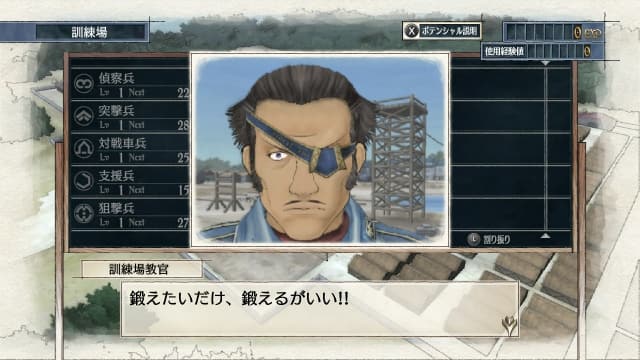 战场女武神-v1.0.1-30帧 image 4