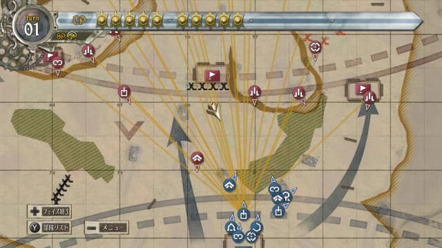 战场女武神4-v1.0.1-9dlc-30帧 image 7