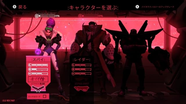 战斗星球 审判日-v1.7.0-中文60帧 image 5