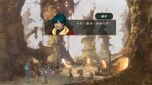 拔天海拓史1-2 高清重制版-v1.0.3-中文-安卓打不开捏 image 2