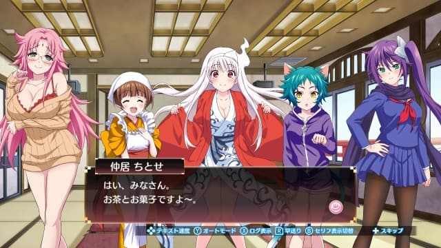 摇曳庄有位幽奈小姐 温泉迷宫 终极-v1.0.0-中文60帧 image 4