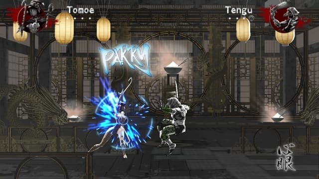 斩 斩 斩 -v1.0.1-中文60帧 image 3