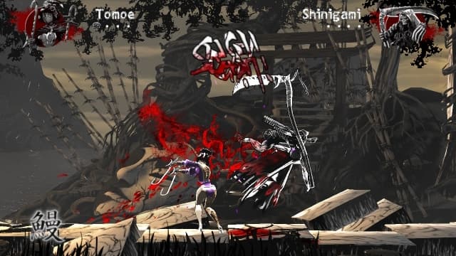 斩 斩 斩 -v1.0.1-中文60帧 image 5