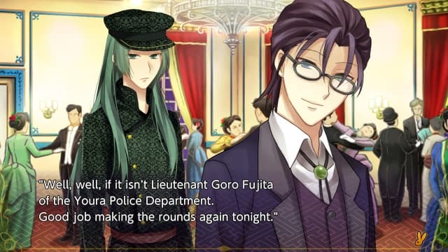 明治东京恋伽：满月-60帧 image 4