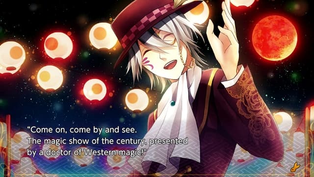 明治东京恋伽：满月-60帧 image 5