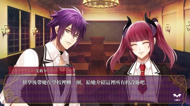 暗之眷属 FANTASY ON DARK-60帧 image 3