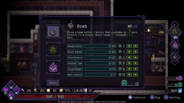 末代魔王-60帧 image 4