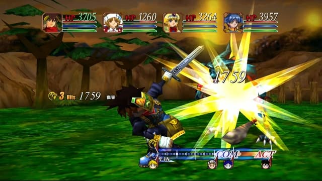 格兰蒂亚 高清合集-60帧 image 4