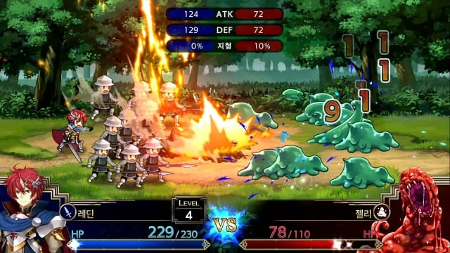 梦幻模拟战1-2-v1.0.1-60帧 image 2