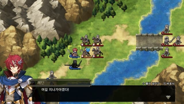 梦幻模拟战1-2-v1.0.1-60帧 image 5