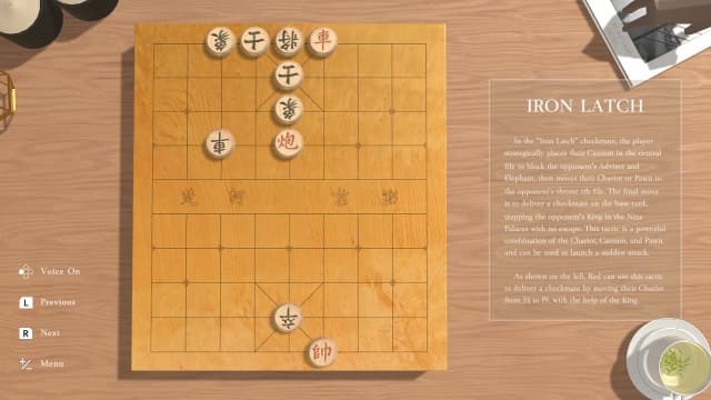 棋弈无限 中国象棋Just Xiangqi-v1.0-中文60帧 image 4