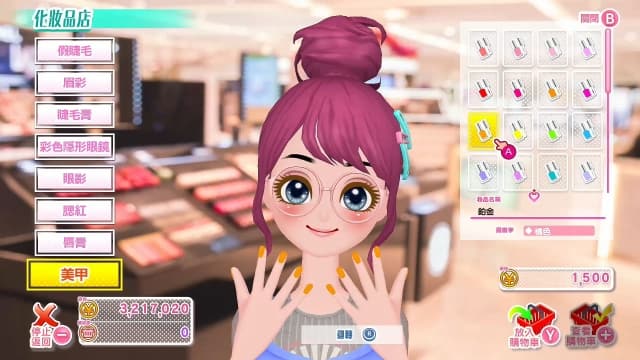 模特儿出道 妮可拉-v1.0.0-中文60帧 image 2