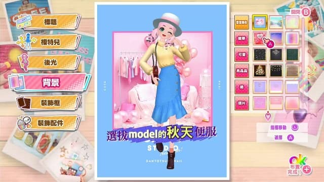 模特儿出道 妮可拉-v1.0.0-中文60帧 image 4