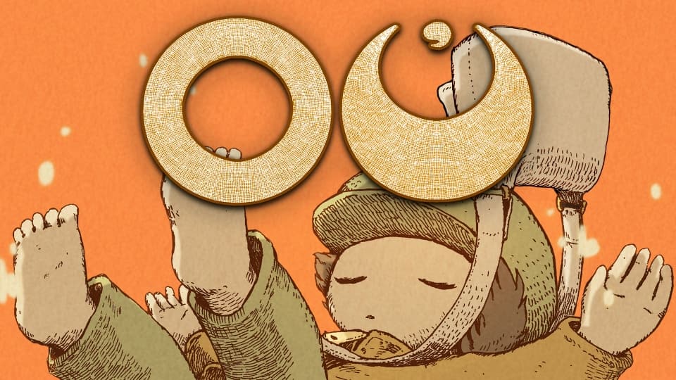 欧 OU-v2.2.0-中文60帧 image 2