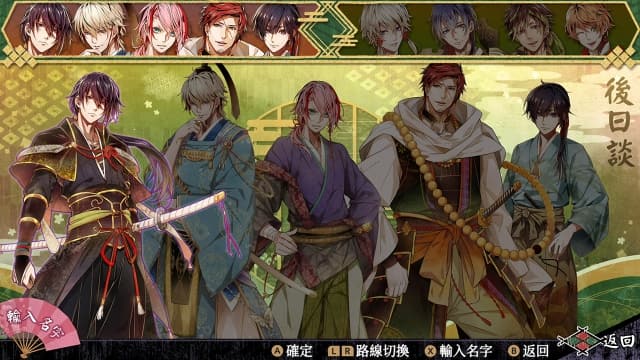 毗卢遮那战姬 一树之风-60帧 image 3